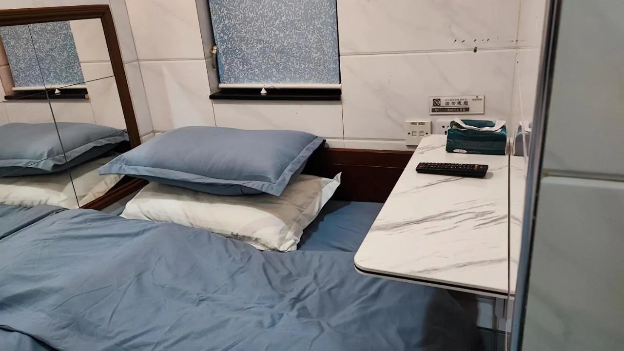 Tsim Sha Tsui Inn Hong Kong Apartment