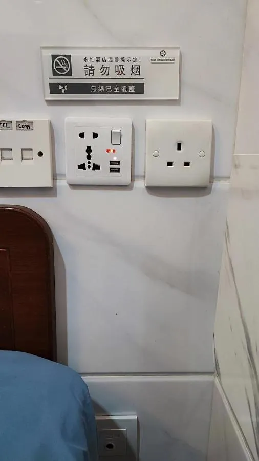 Apartment Tsim Sha Tsui Inn Hong Kong