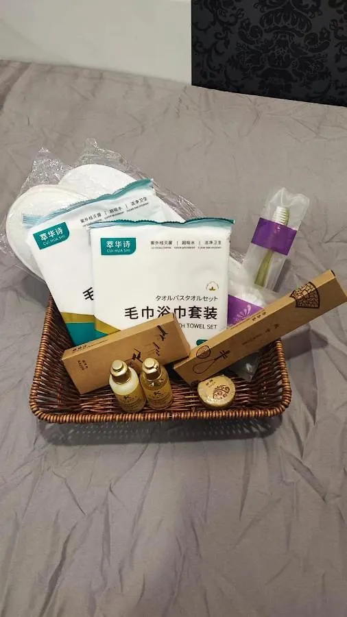 Tsim Sha Tsui Inn Hong Kong 0*,
