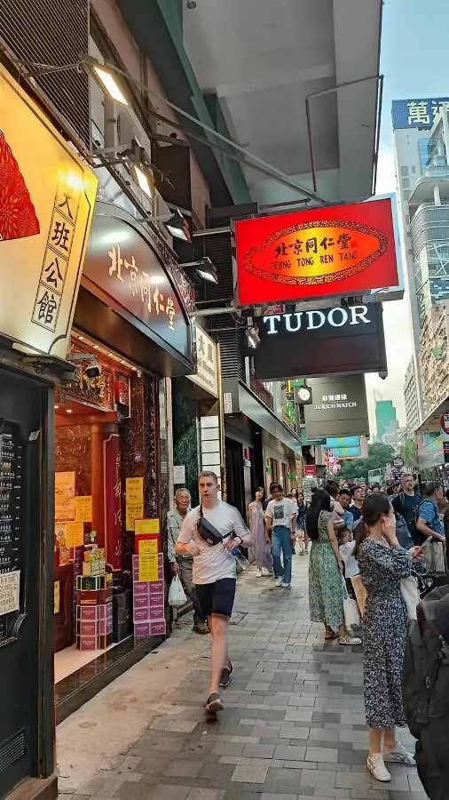 Tsim Sha Tsui Inn Hong Kong Apartment