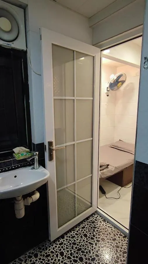 Tsim Sha Tsui Inn Hong Kong