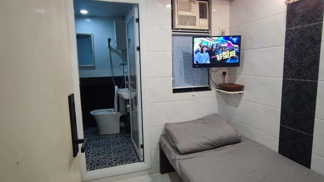 Tsim Sha Tsui Inn Hong Kong