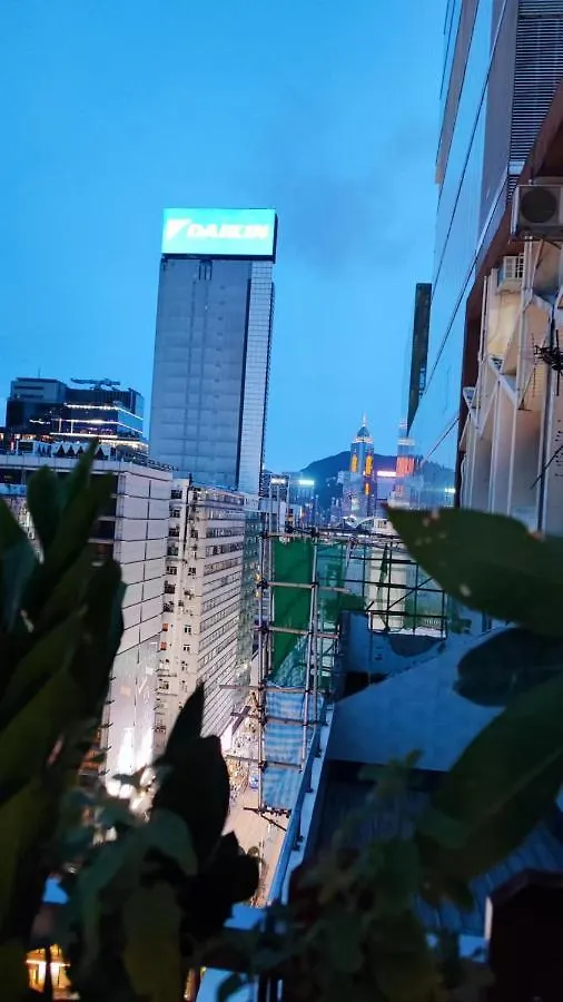 Tsim Sha Tsui Inn Hong Kong 0*,  China