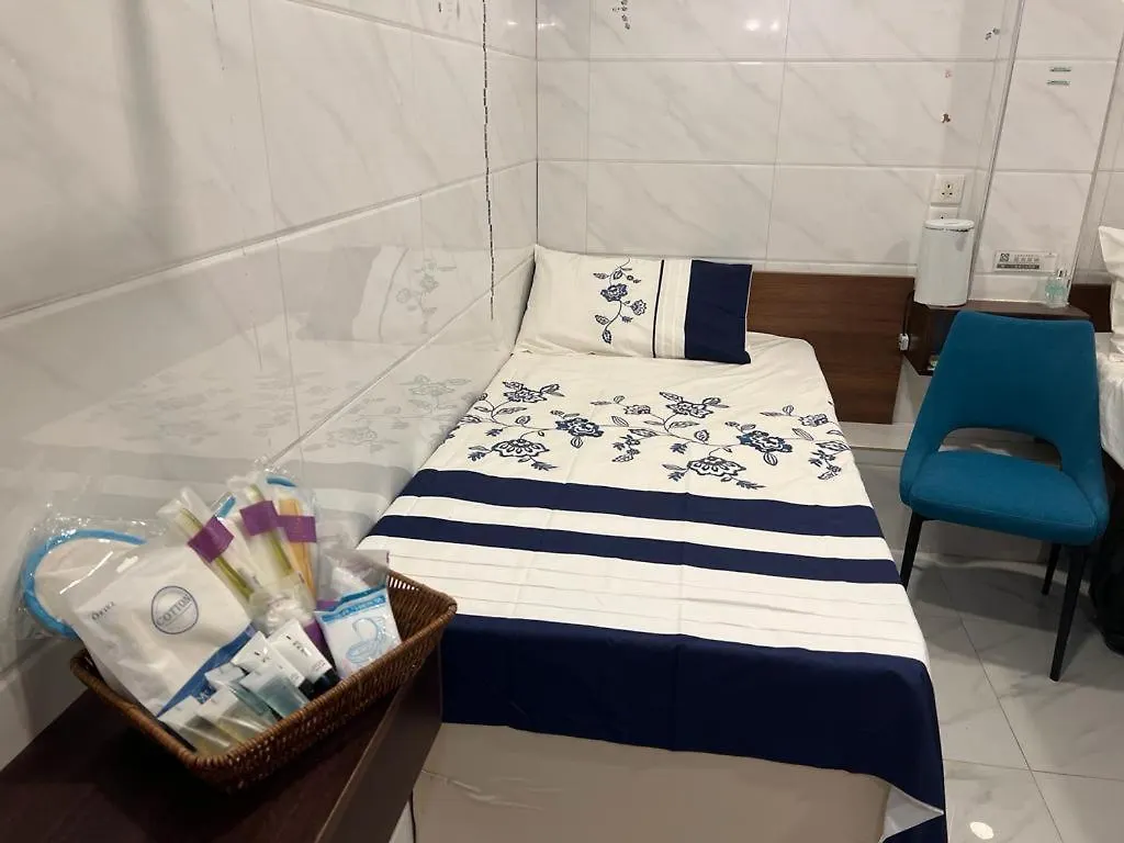 Tsim Sha Tsui Inn Hong Kong Apartment