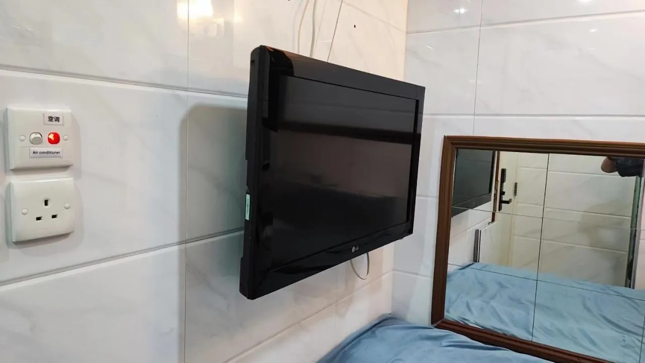 Tsim Sha Tsui Inn Hong Kong 0*,  Cina