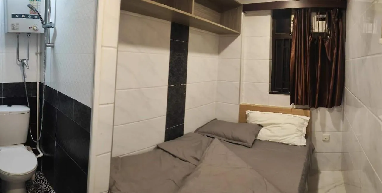 Tsim Sha Tsui Inn Hong Kong 0*,  Cina